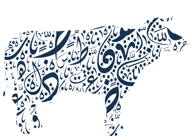 متن عربی